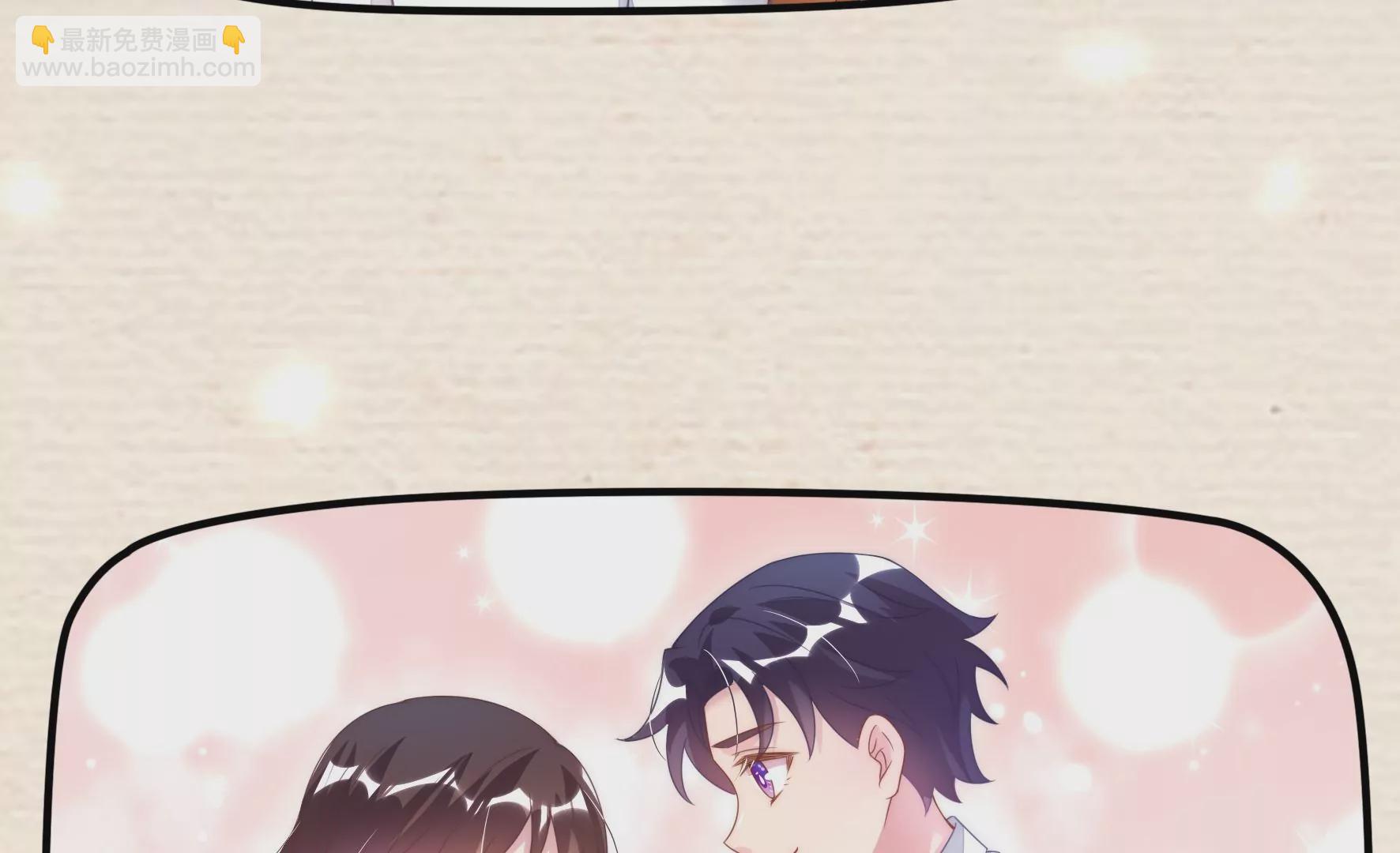 第89话 那么谁合适你？(1/2)-第91话