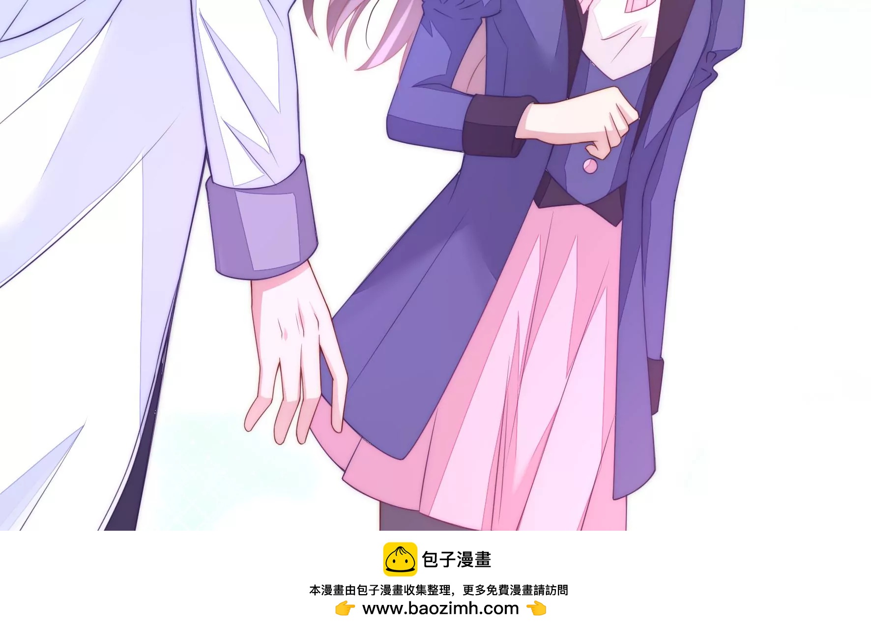 第89话 那么谁合适你？(1/2)-第91话