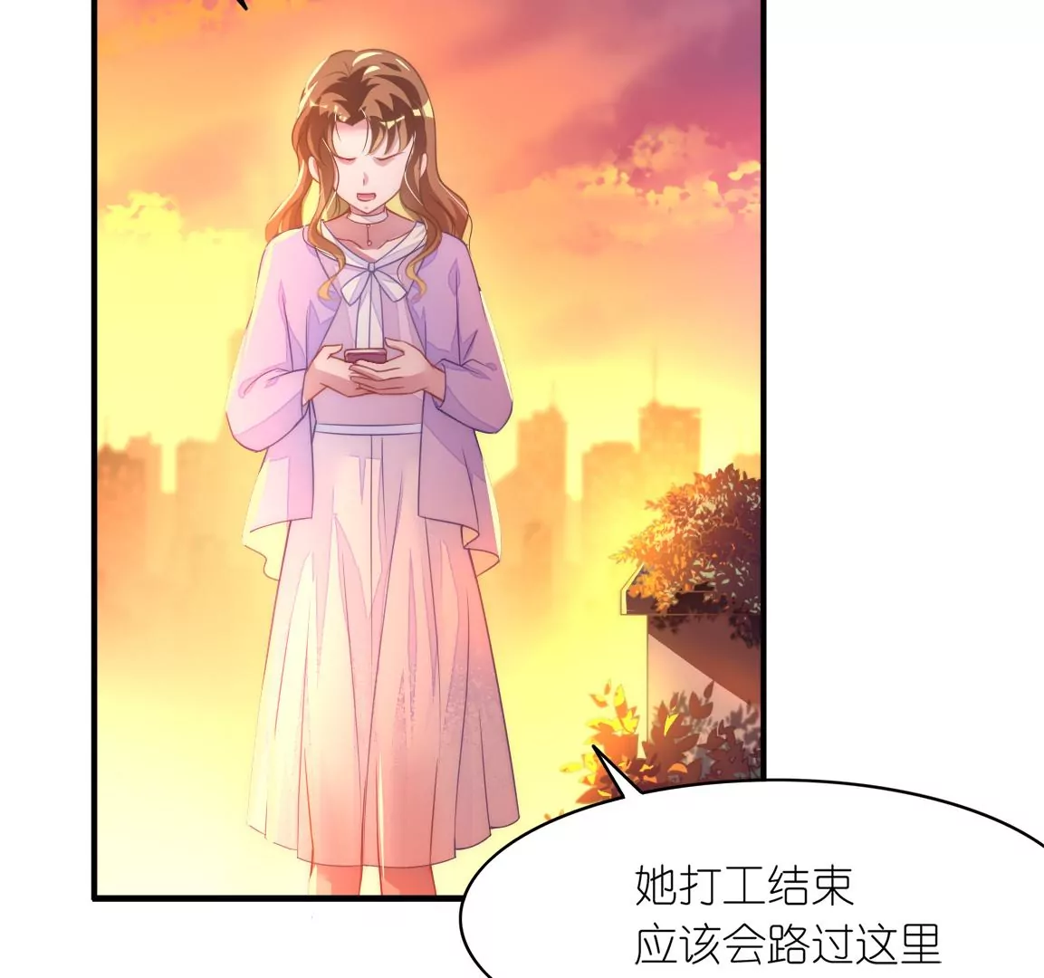 第91话 小井被寻仇(1/2)-第93话