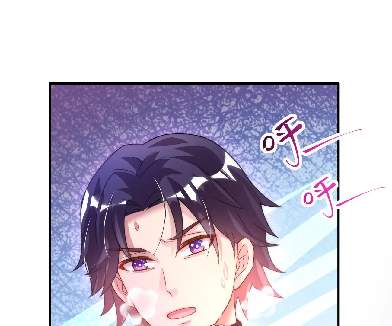 第91话 小井被寻仇(1/2)-第93话