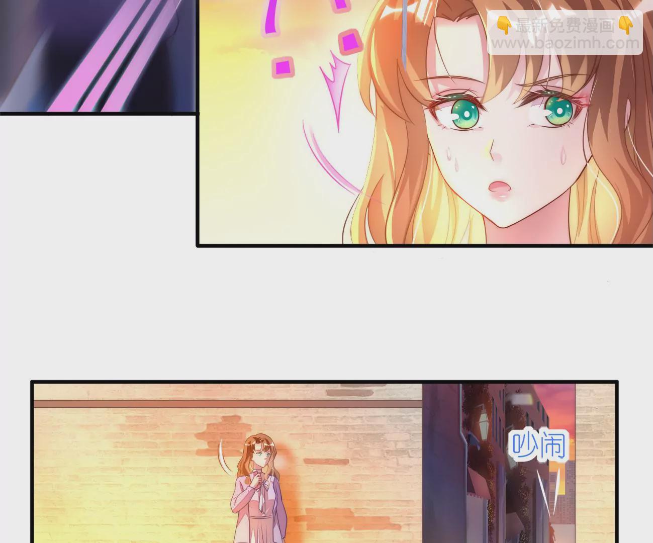 第91话 小井被寻仇(1/2)-第93话