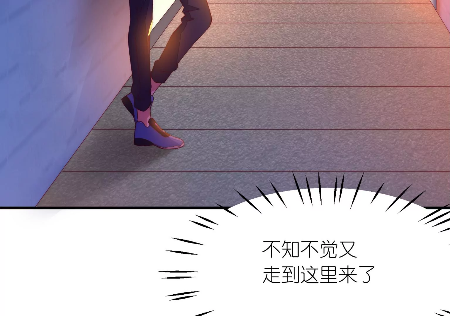 第91话 小井被寻仇(1/2)-第93话