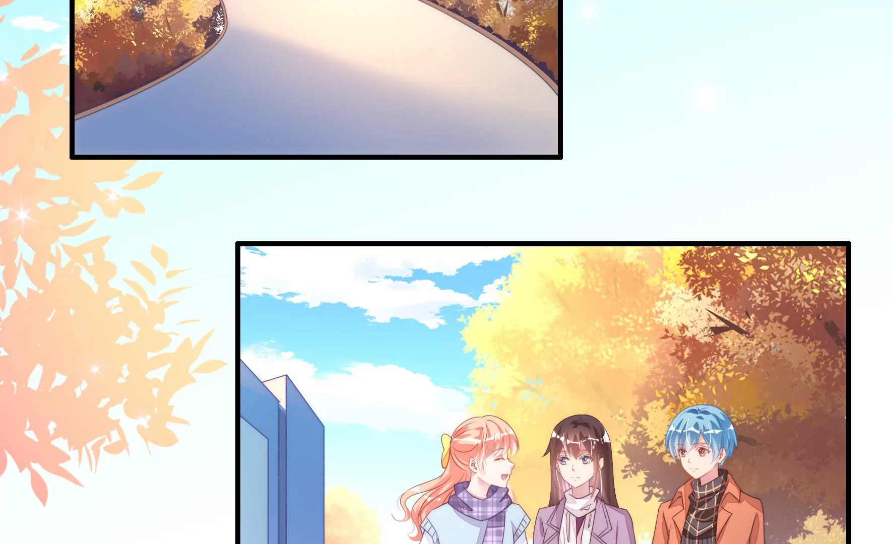 第93话 他和她(1/2)-第95话