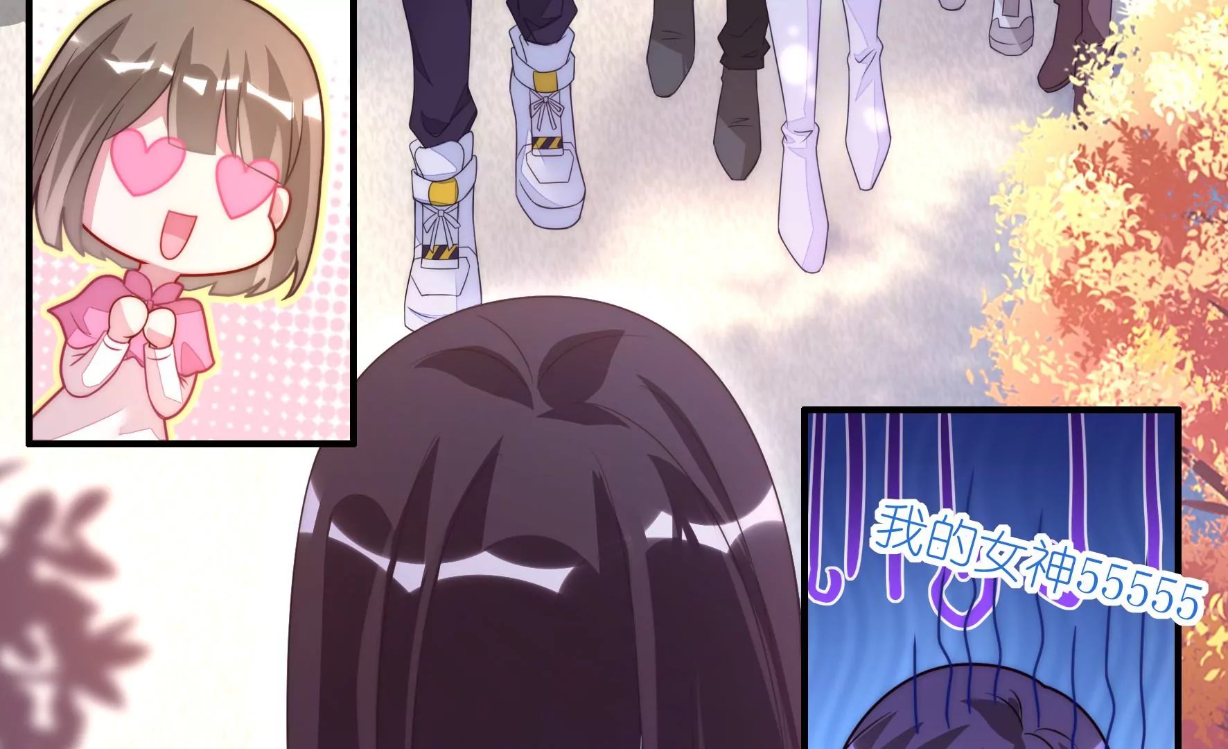 第93话 他和她(1/2)-第95话