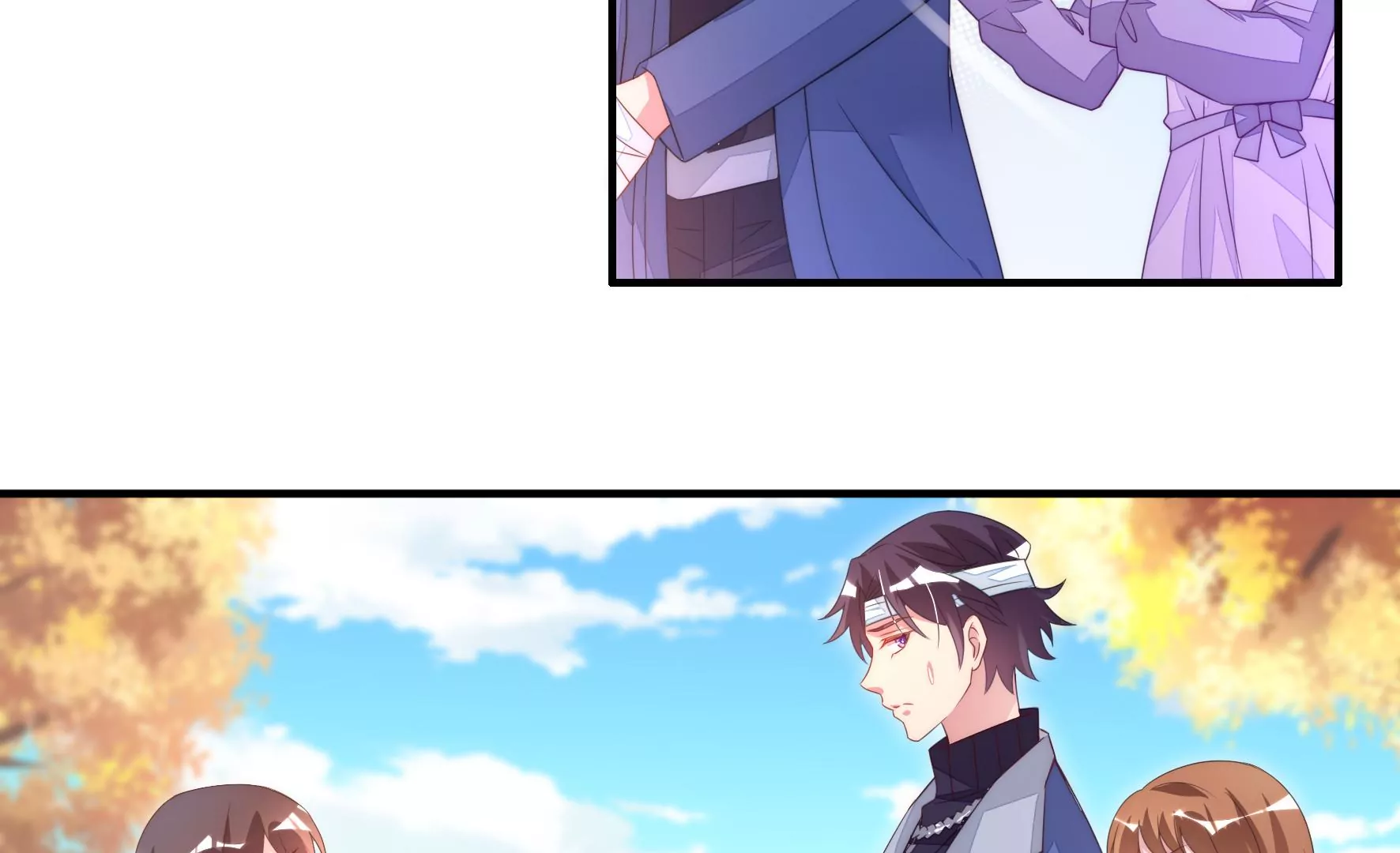 第93话 他和她(1/2)-第95话