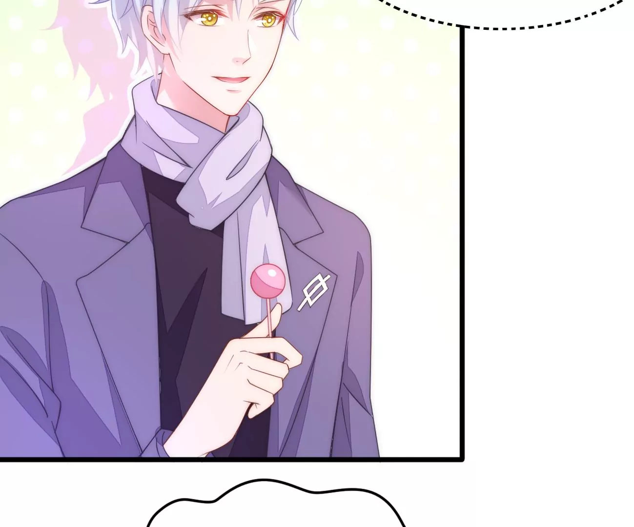 第95回 羽风的朋友(1/2)-第97话