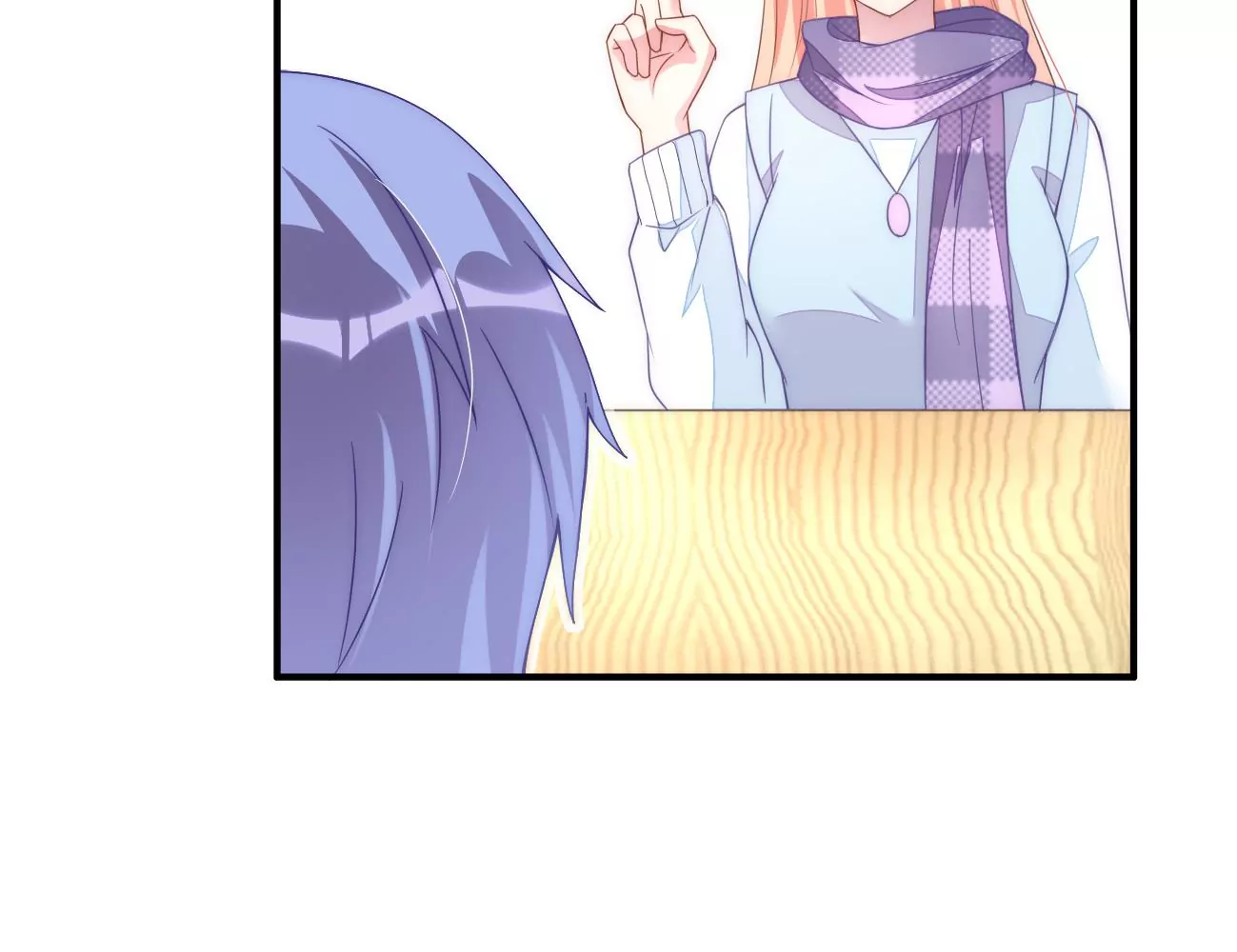 第95回 羽风的朋友(1/2)-第97话