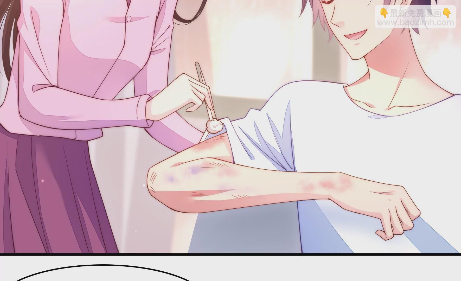 第97回 传说中的男友T恤(1/2)-第99话