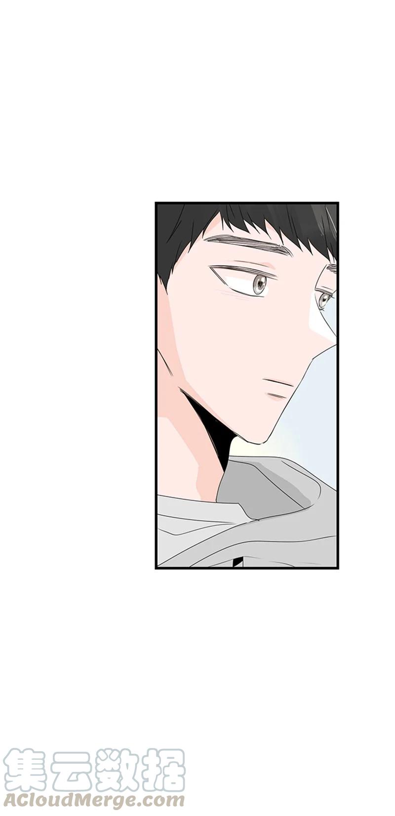 甜蜜家園 - 12 奇怪的人是我(1/2) - 1
