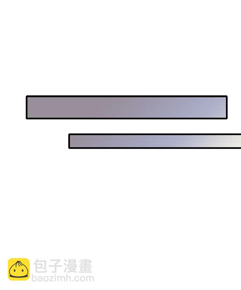 甜蜜家園 - 12 奇怪的人是我(1/2) - 8