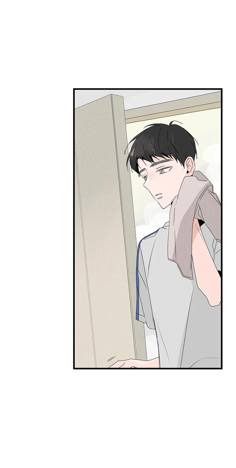 甜蜜家園 - 12 奇怪的人是我(1/2) - 2