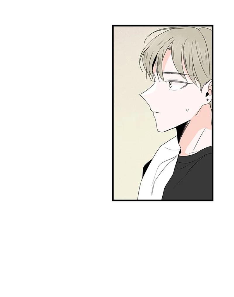 14 要当我的恋爱顾问吗？(1/2)-第15话