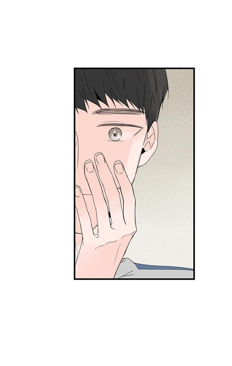 16 肩膀上有伤疤？(1/2)-第17话