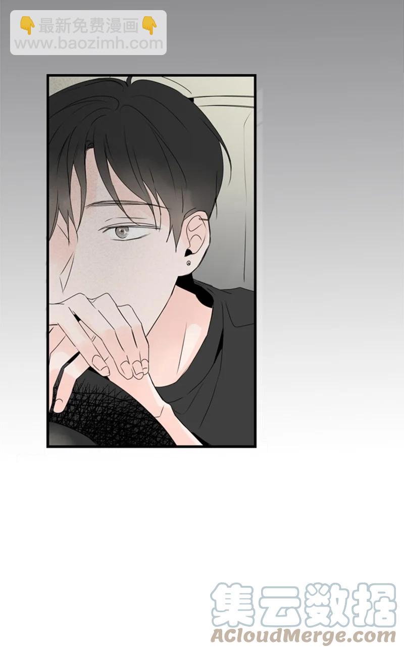 22 我喜欢你对我发疯(1/2)-第23话