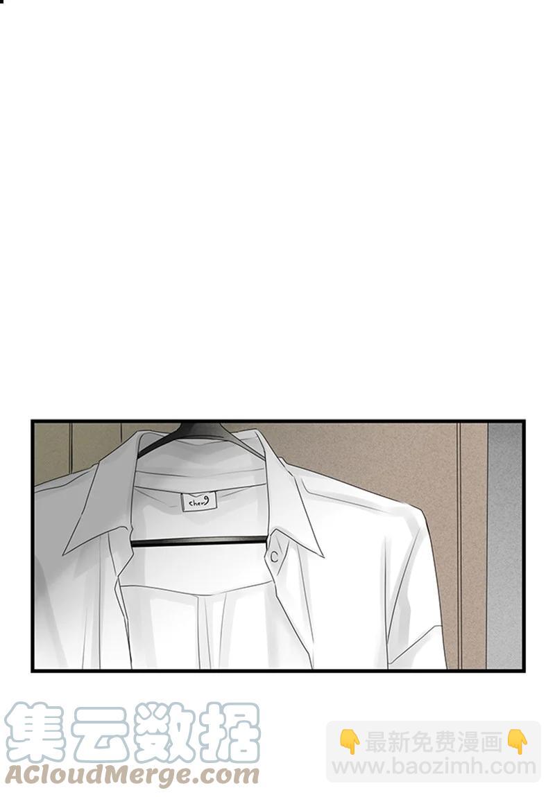 22 我喜欢你对我发疯(1/2)-第23话