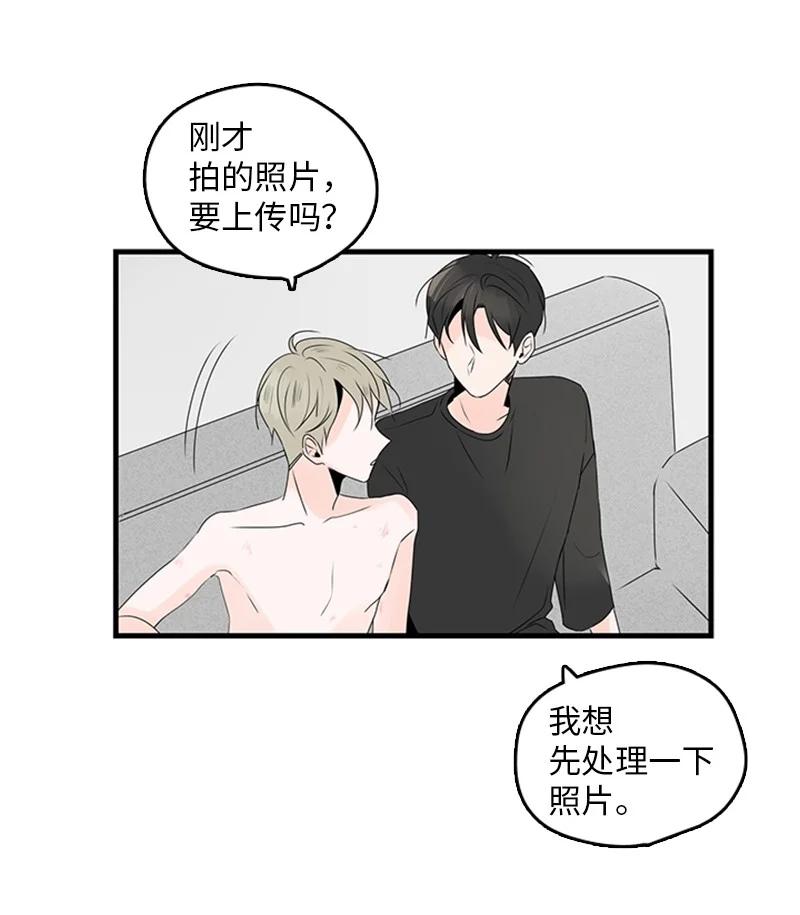 22 我喜欢你对我发疯(1/2)-第23话