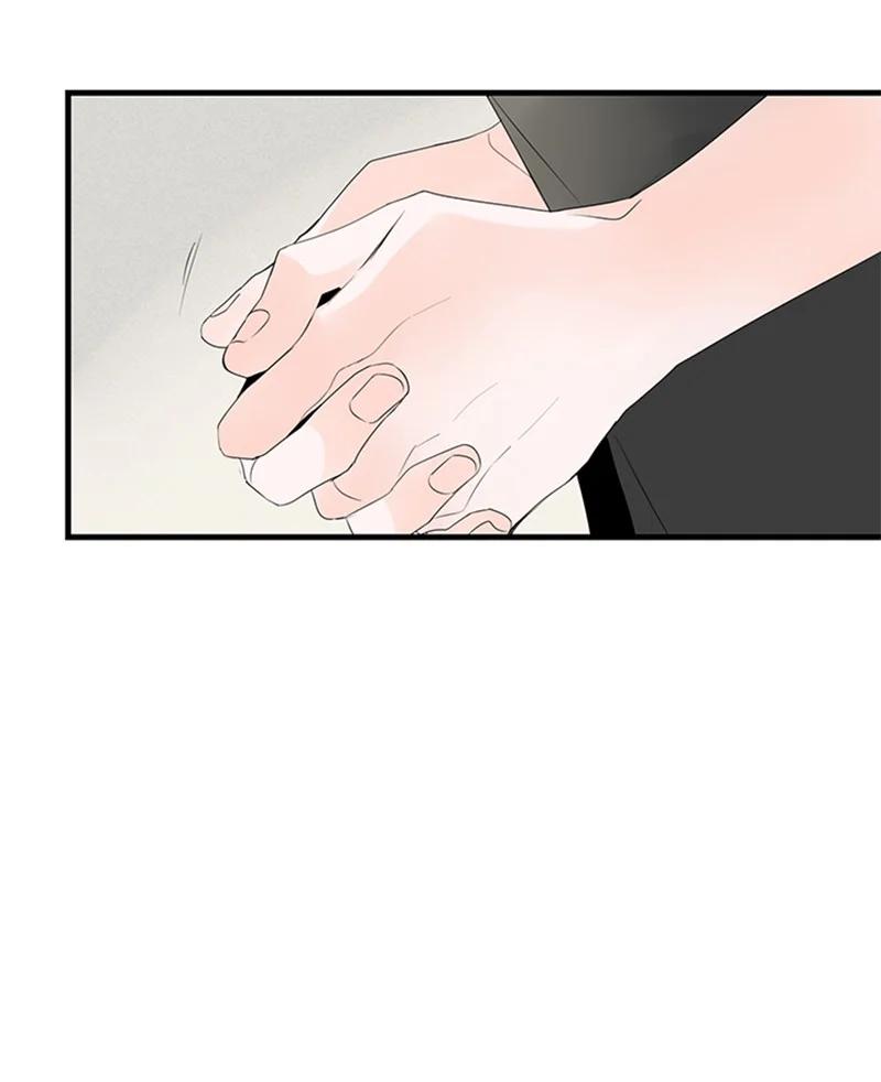 甜蜜家園 - 24 怎麼還害羞了？(1/2) - 5