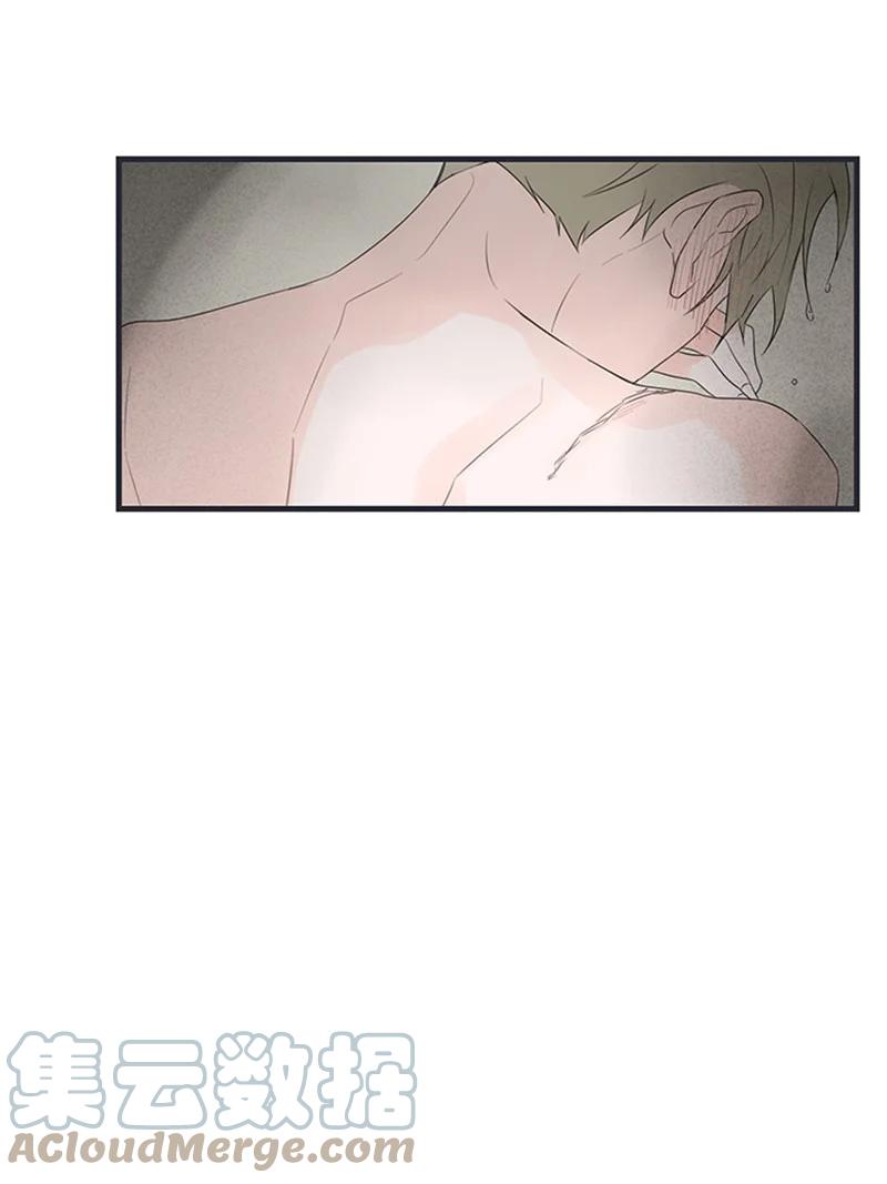 甜蜜家園 - 24 怎麼還害羞了？(1/2) - 1