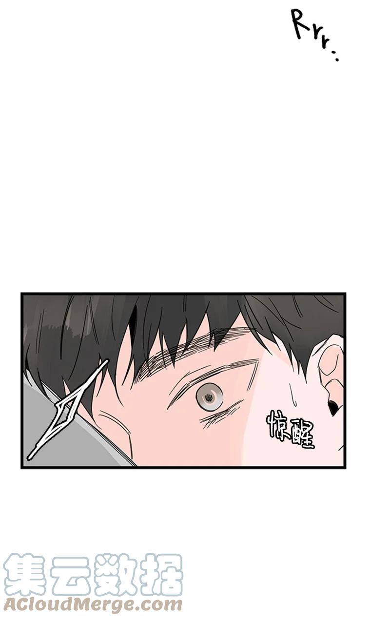 28 我本就不该有所奢求(1/2)-第29话