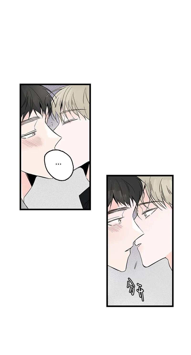 28 我本就不该有所奢求(1/2)-第29话