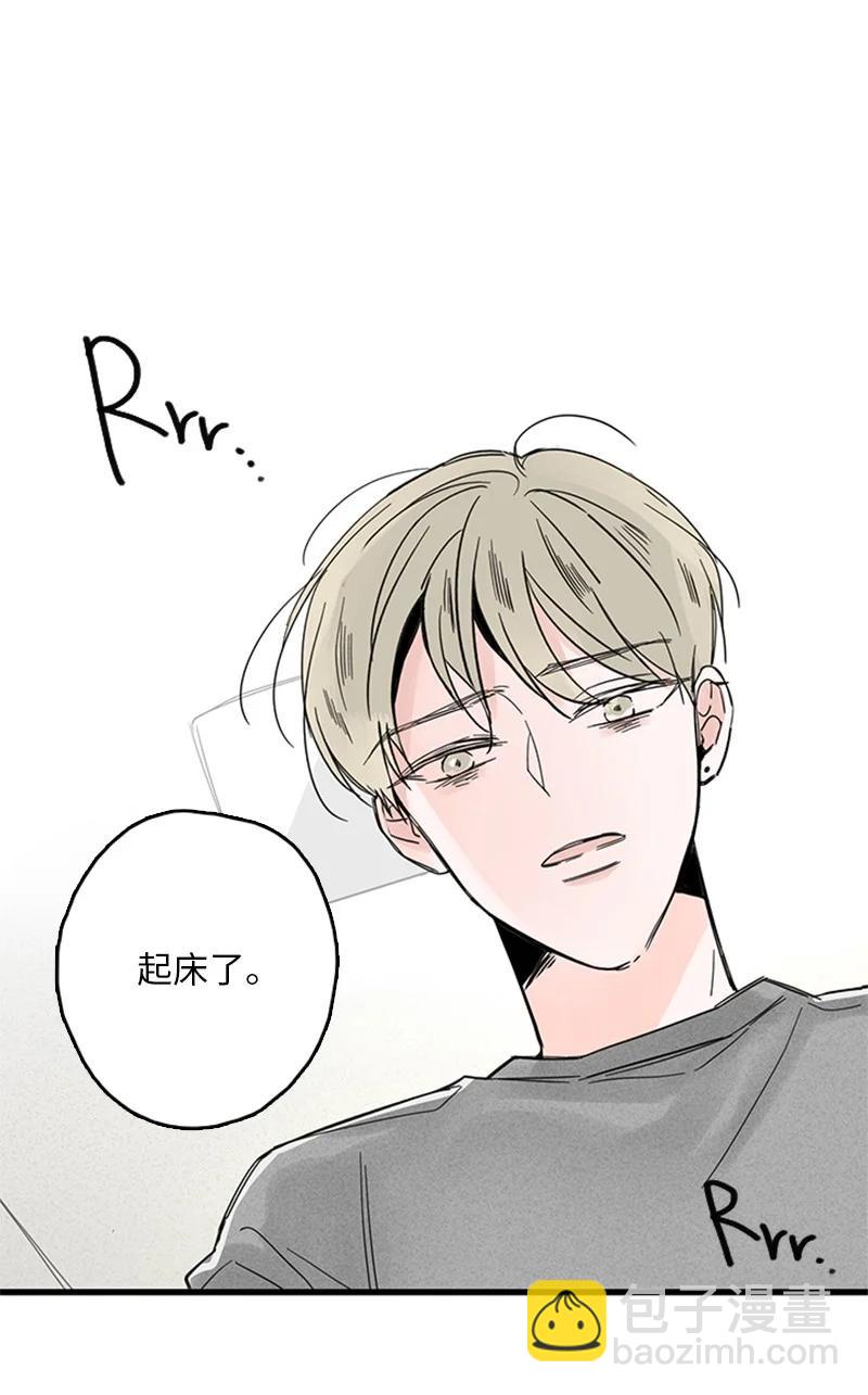 28 我本就不该有所奢求(1/2)-第29话