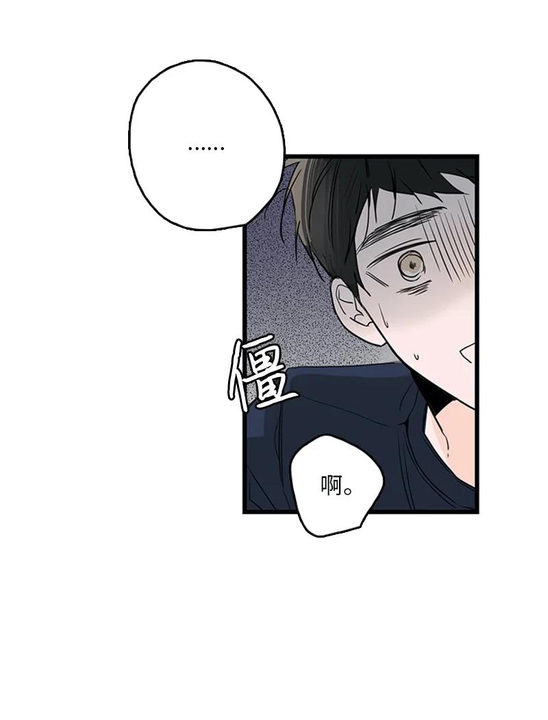 28 我本就不该有所奢求(1/2)-第29话