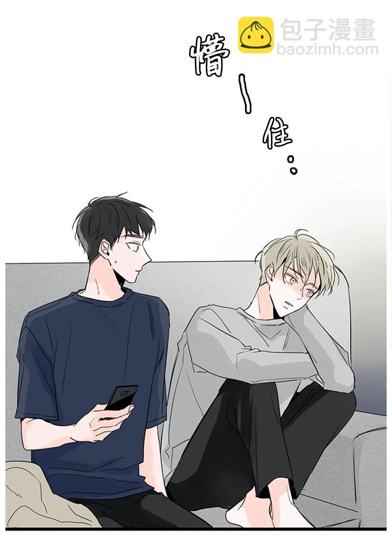 30 他就那么特别吗？(1/2)-第31话