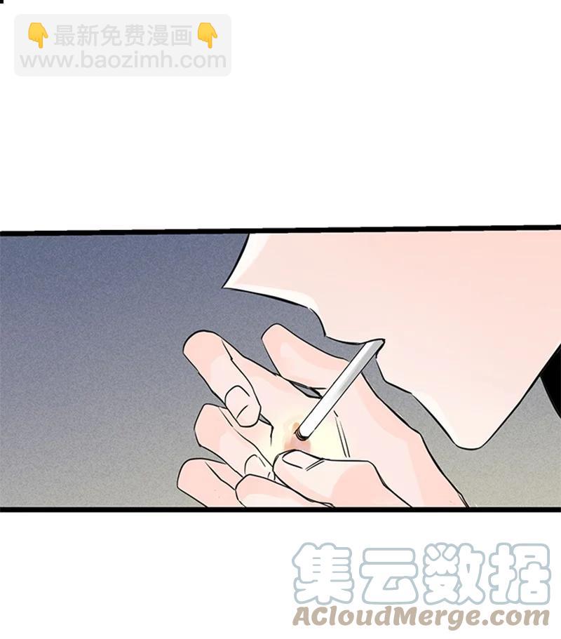 32 相互担心，相互在意(1/2)-第33话