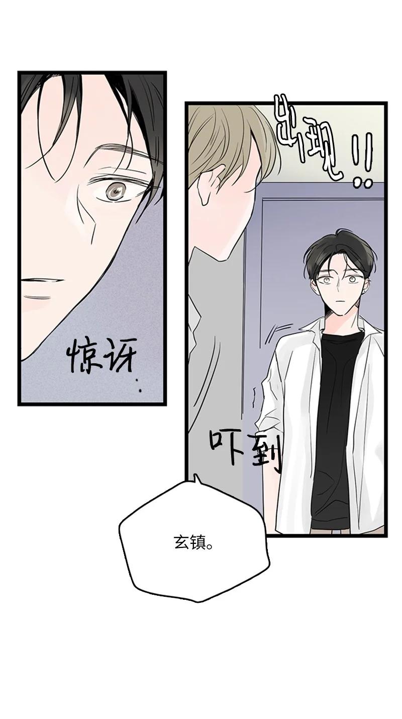 32 相互担心，相互在意(1/2)-第33话