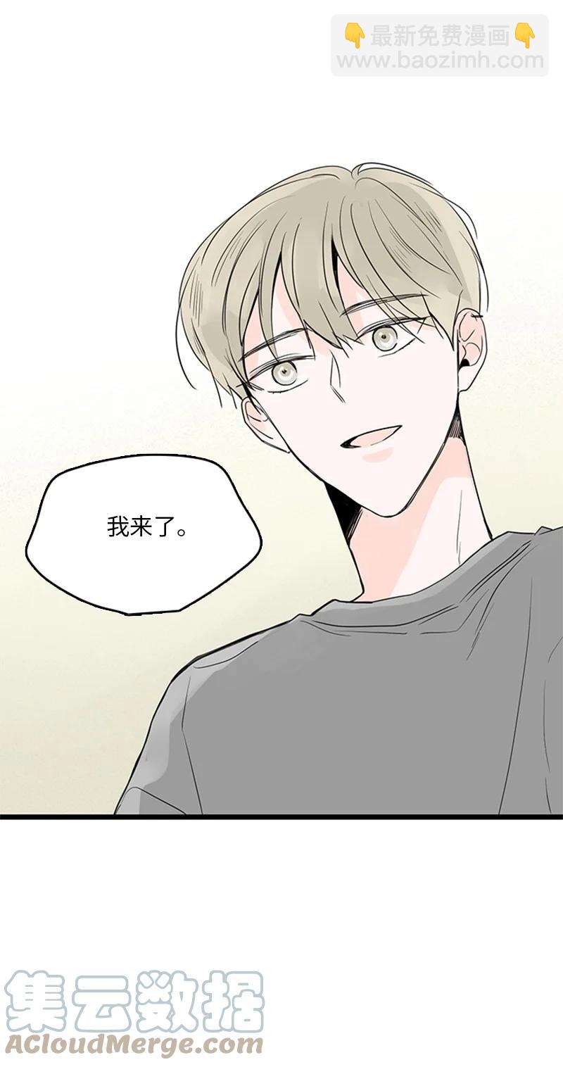 32 相互担心，相互在意(1/2)-第33话