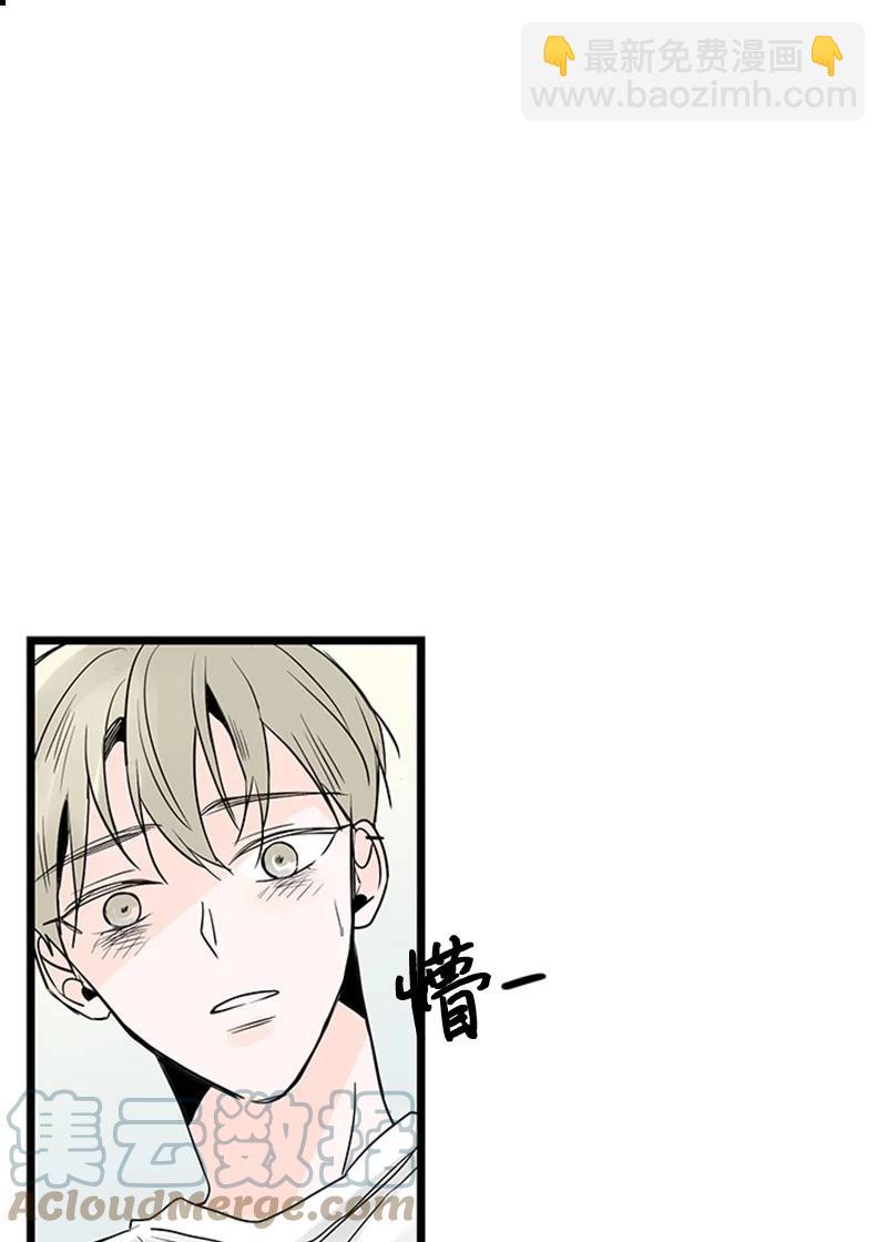 34 比预想的更令人心动(1/2)-第35话