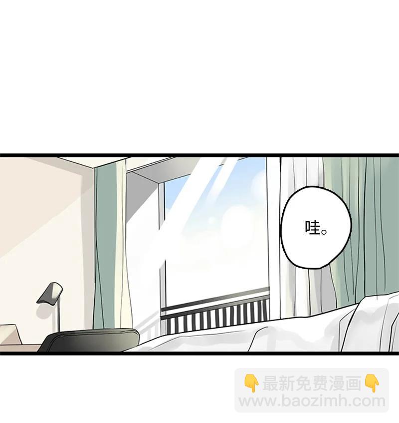 34 比预想的更令人心动(1/2)-第35话