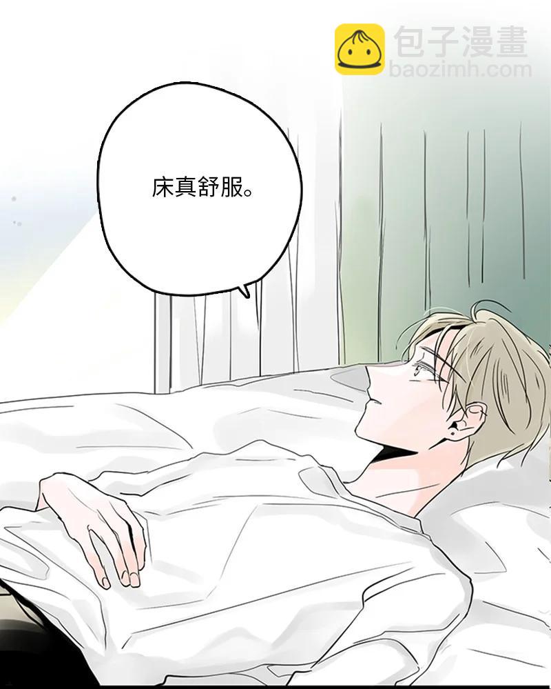 34 比预想的更令人心动(1/2)-第35话