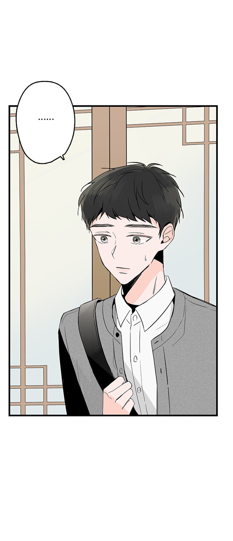 甜蜜家園 - 04 要不要一起住？(1/2) - 2