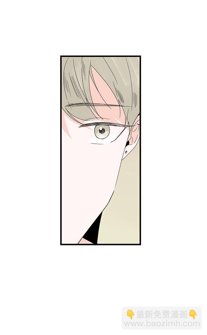 甜蜜家園 - 04 要不要一起住？(1/2) - 5