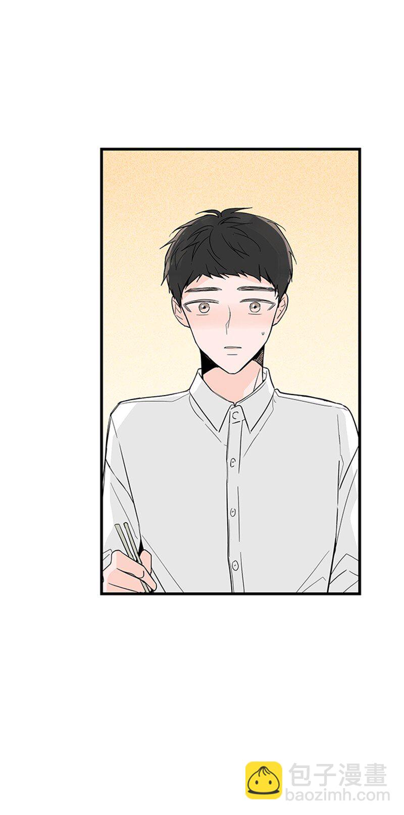 甜蜜家園 - 04 要不要一起住？(1/2) - 1