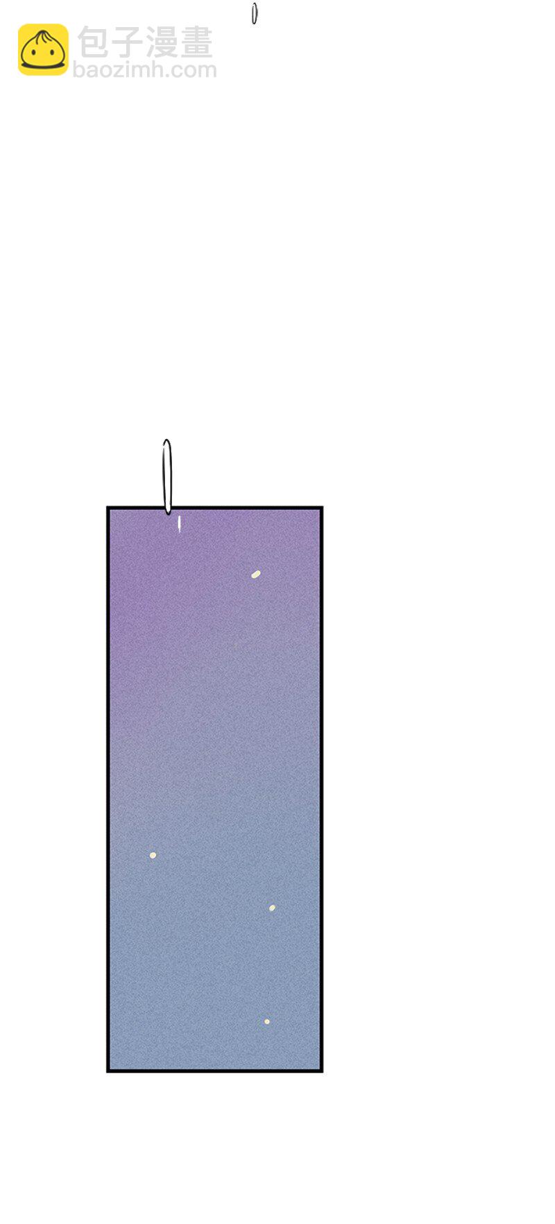 甜蜜家園 - 04 要不要一起住？(1/2) - 4