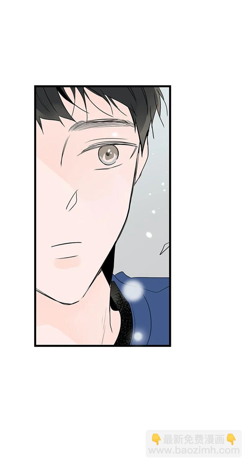 44 好郁闷(1/2)-第45话