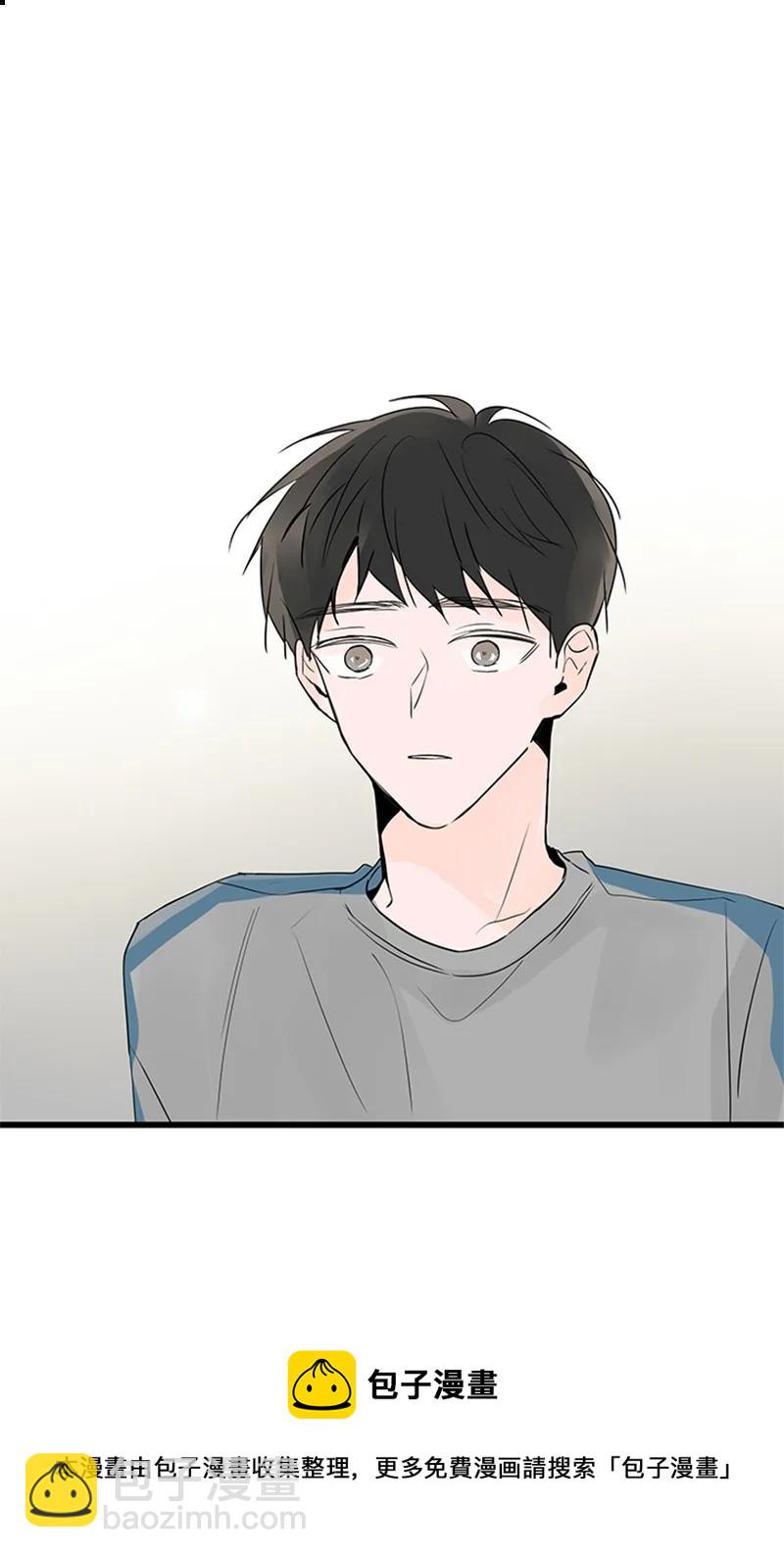 44 好郁闷(1/2)-第45话