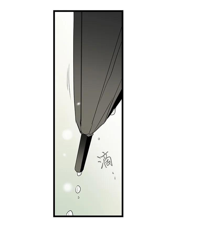 44 好郁闷(1/2)-第45话