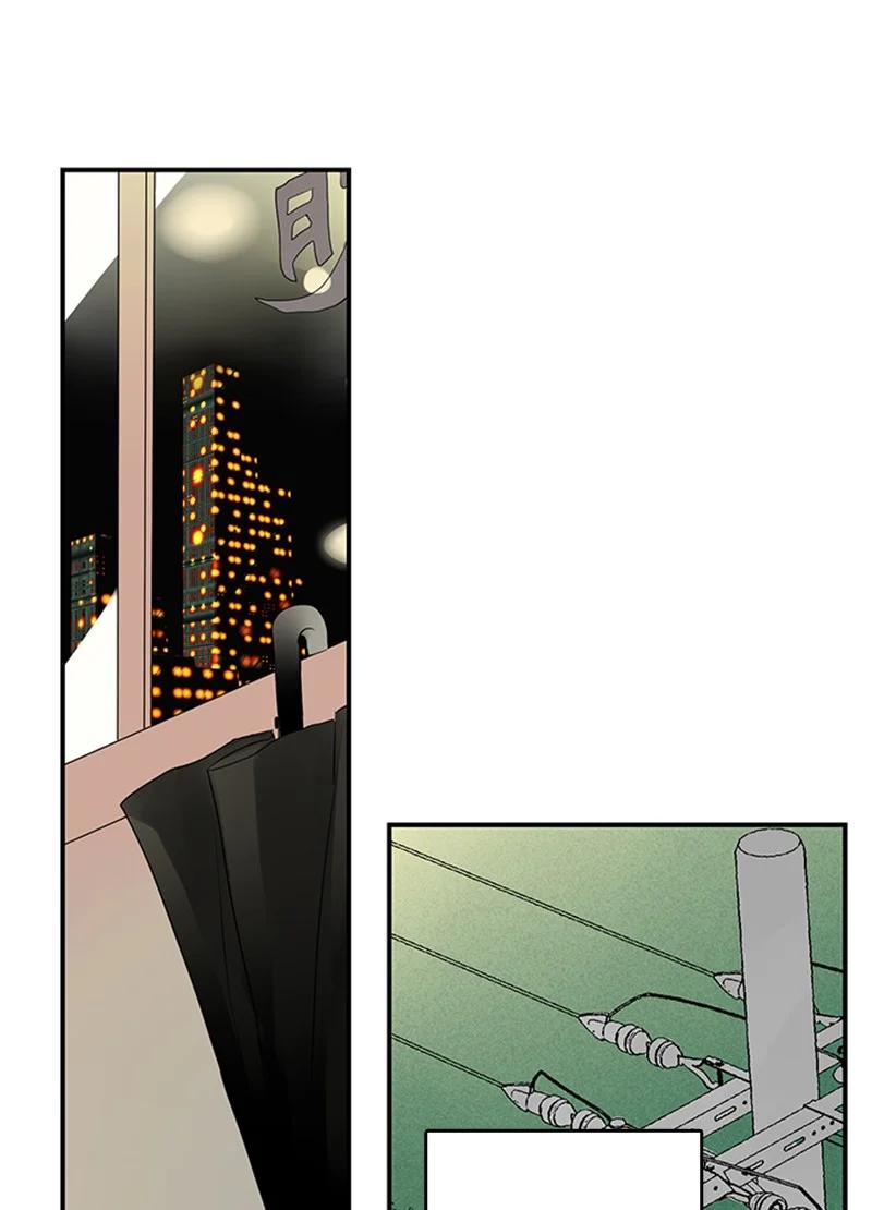 甜蜜家園 - 46 攤牌 - 6
