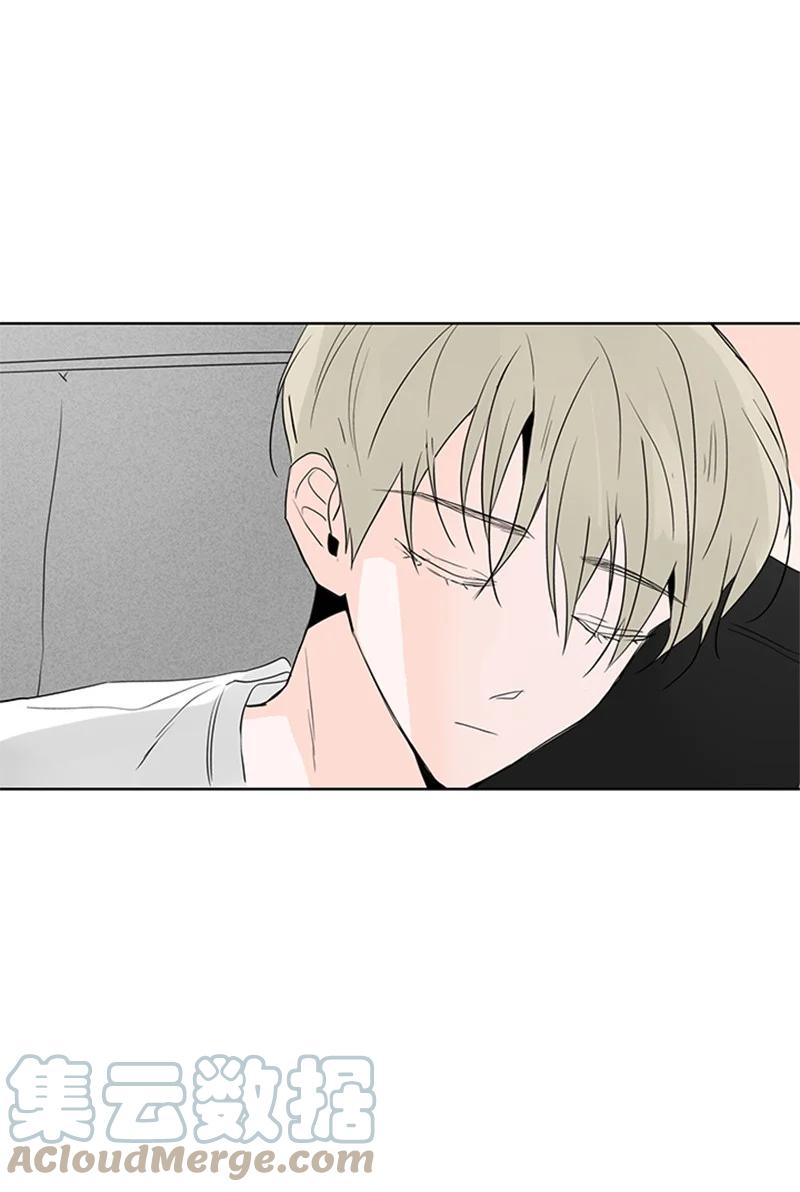 甜蜜家園 - 46 攤牌 - 6