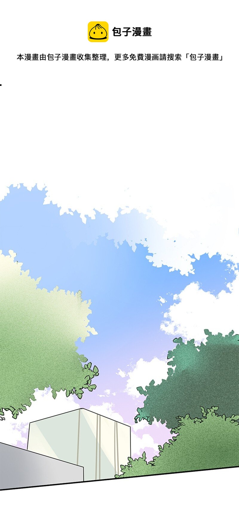 56 家庭聚餐(1/2)-第57话