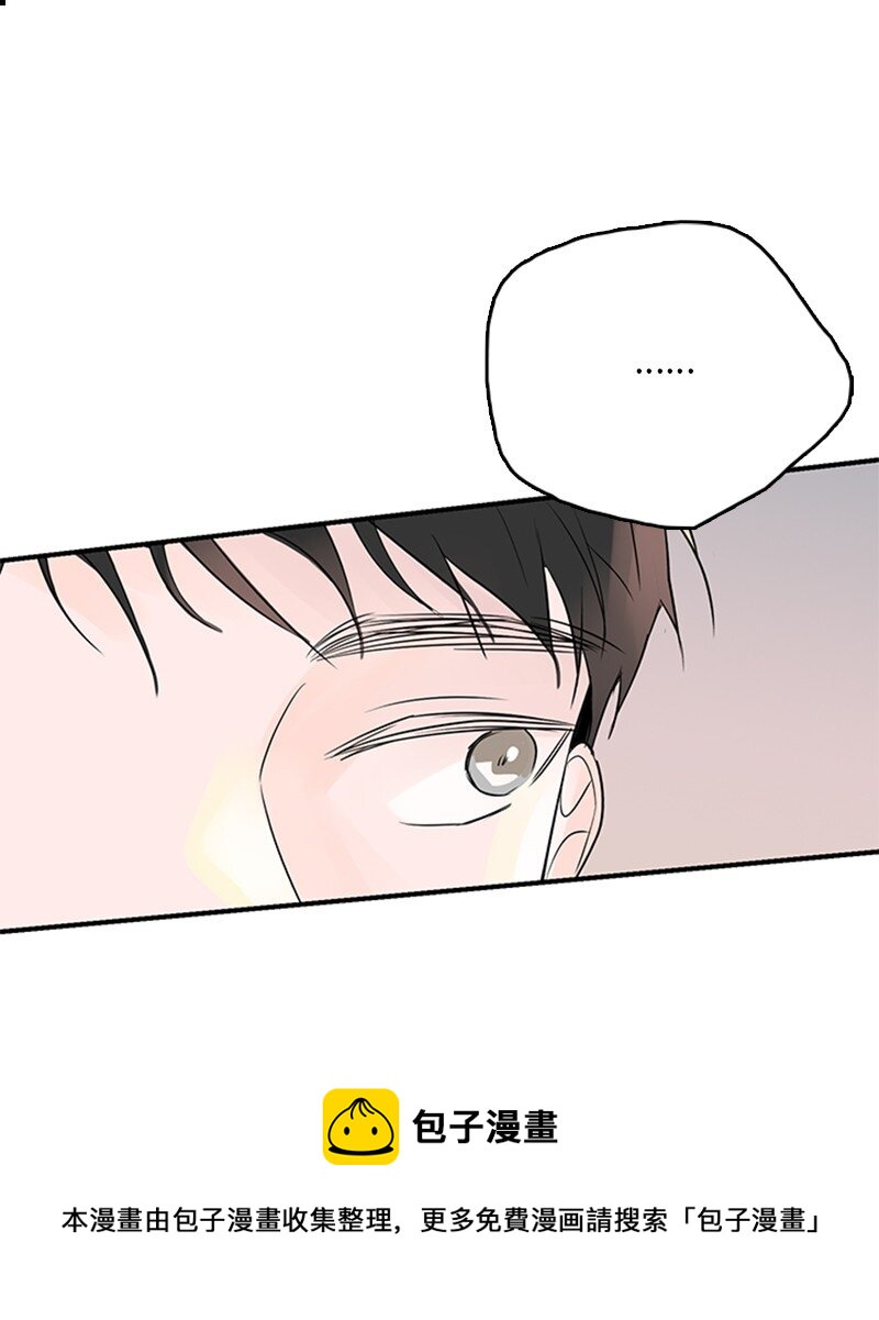 56 家庭聚餐(1/2)-第57话