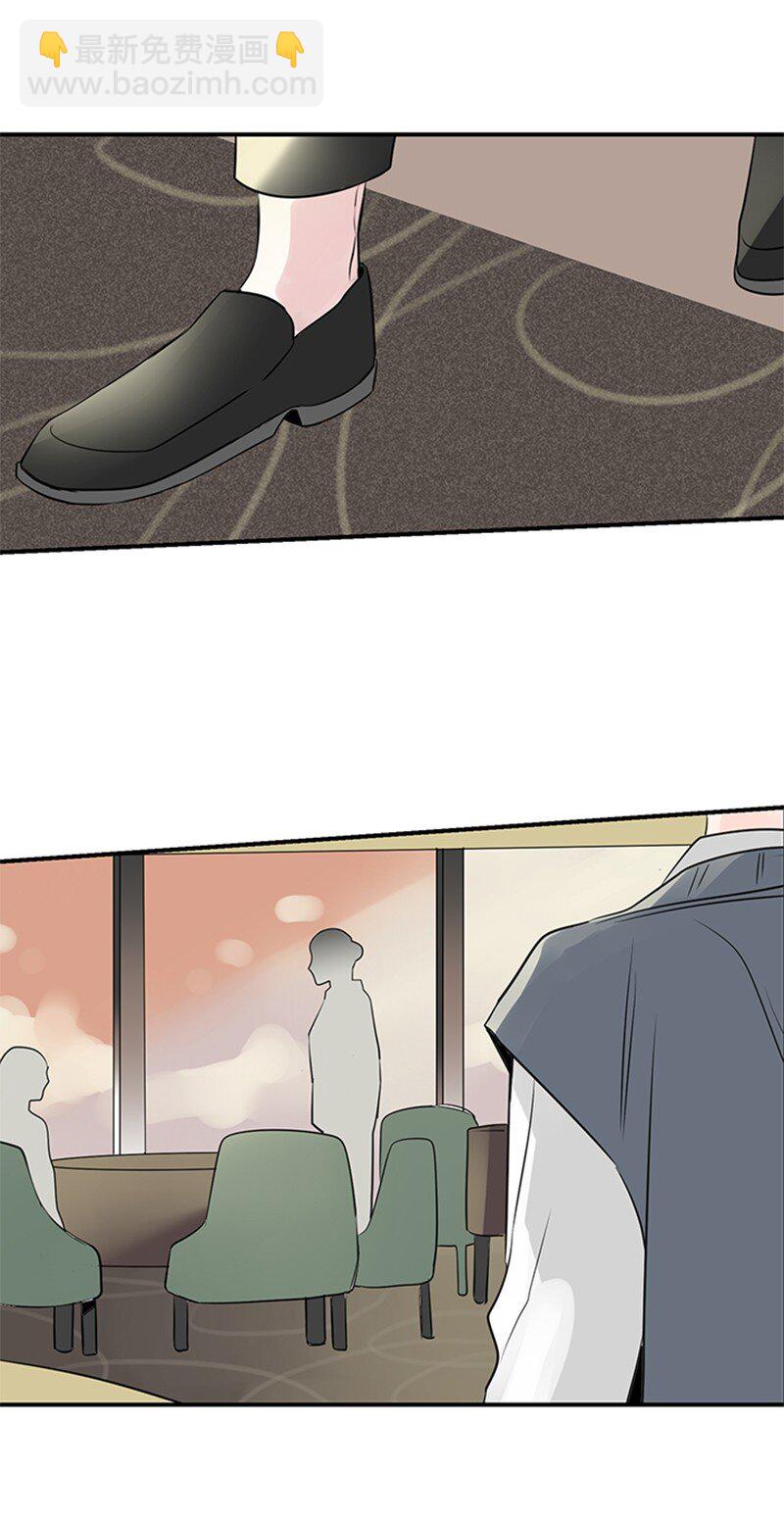 56 家庭聚餐(1/2)-第57话