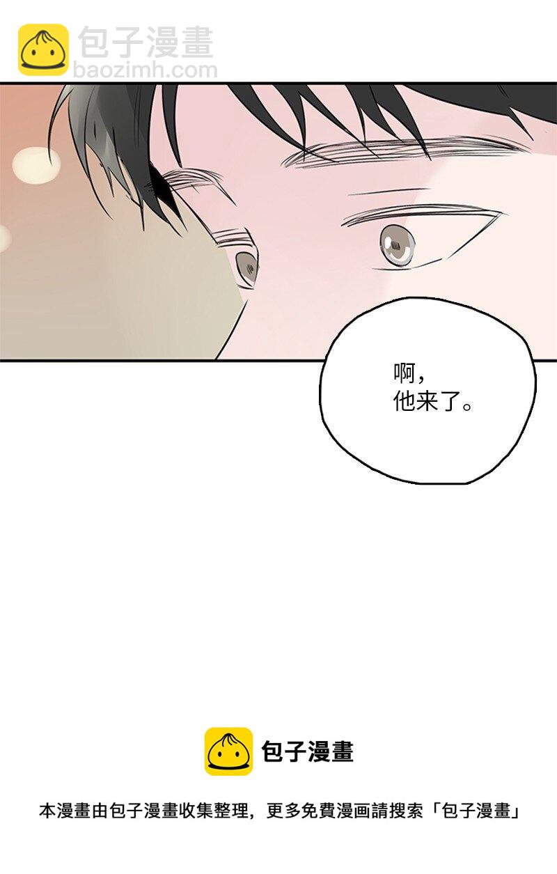 56 家庭聚餐(1/2)-第57话