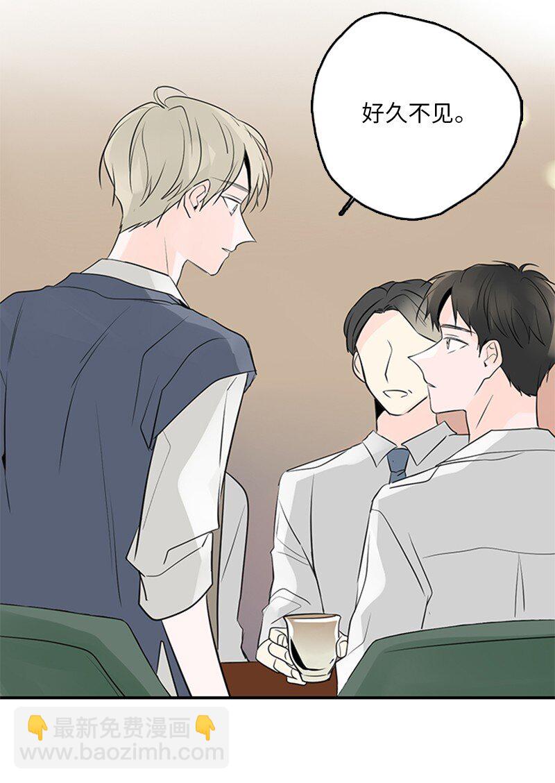 56 家庭聚餐(1/2)-第57话