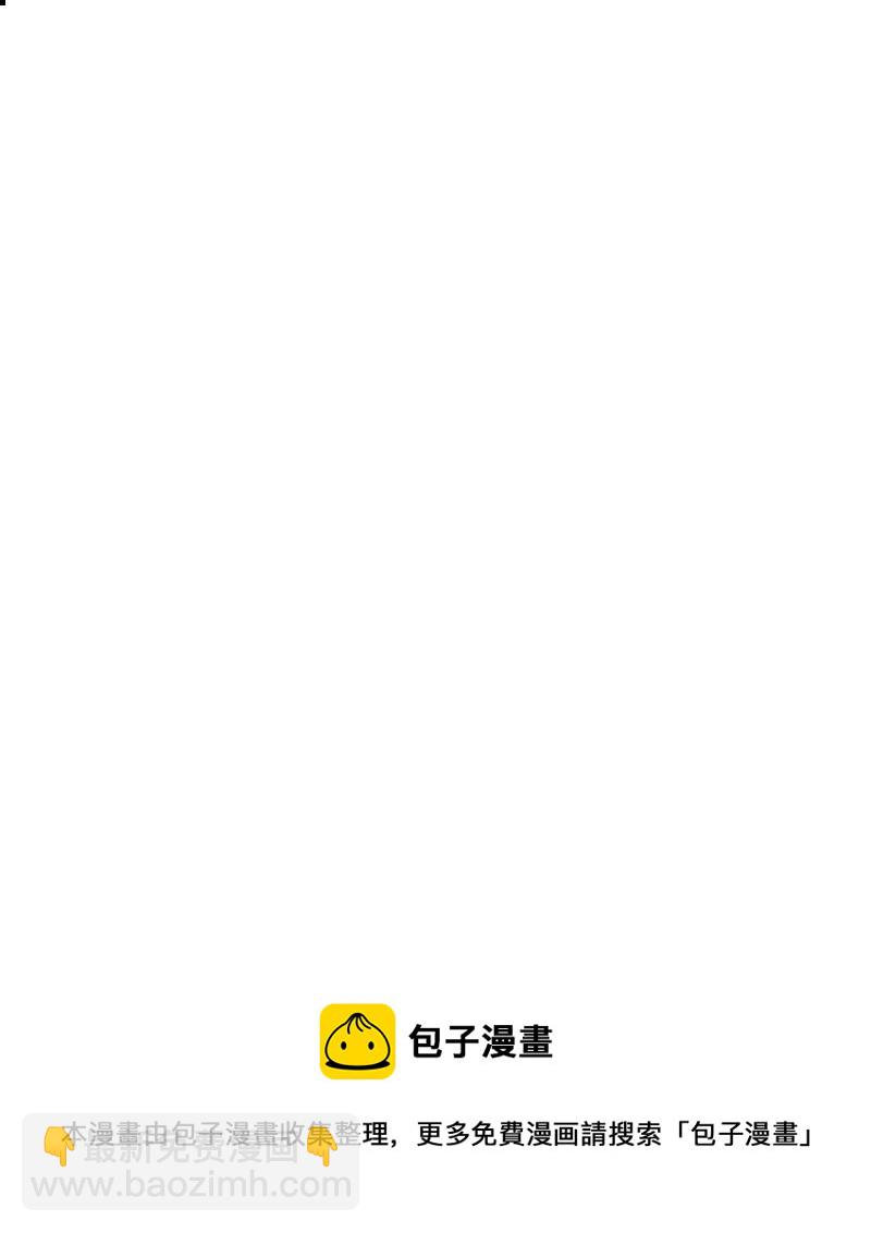 56 家庭聚餐(1/2)-第57话