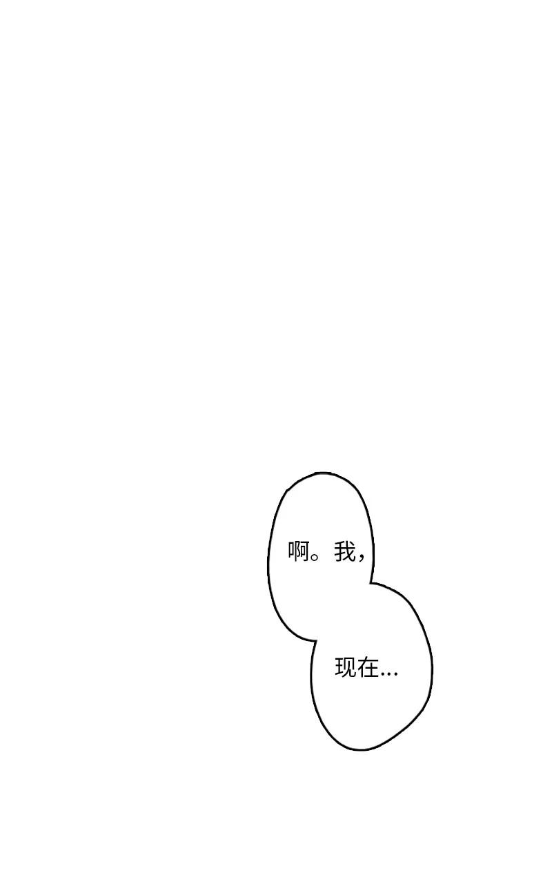 08 好想了解他(1/2)-第9话