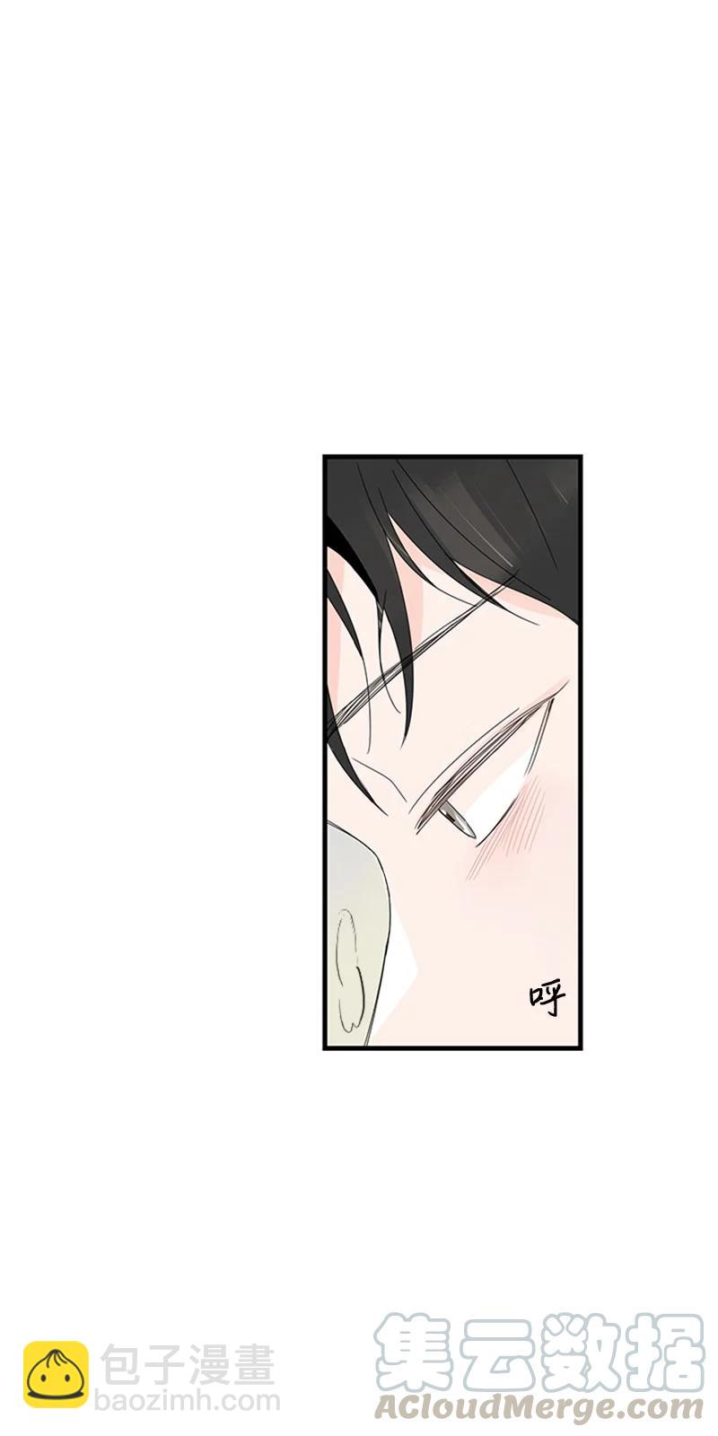 08 好想了解他(1/2)-第9话